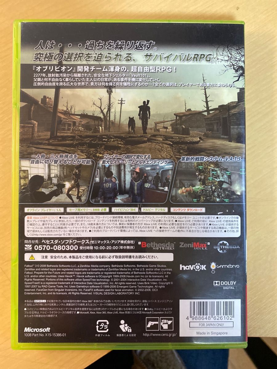 フォールアウト 3 Fallout３　XBOX360
