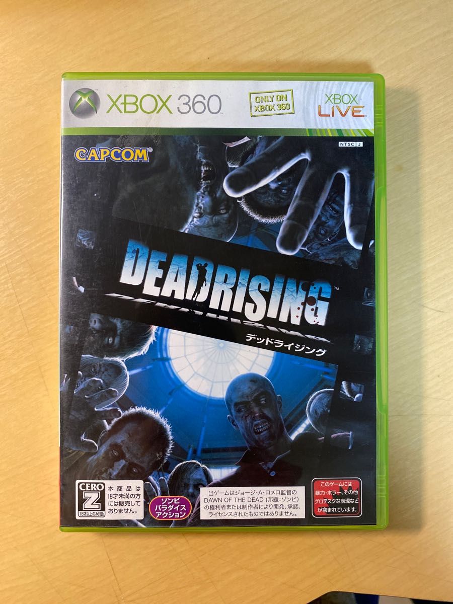 デッド ライジング DEADRISING  XBOX360