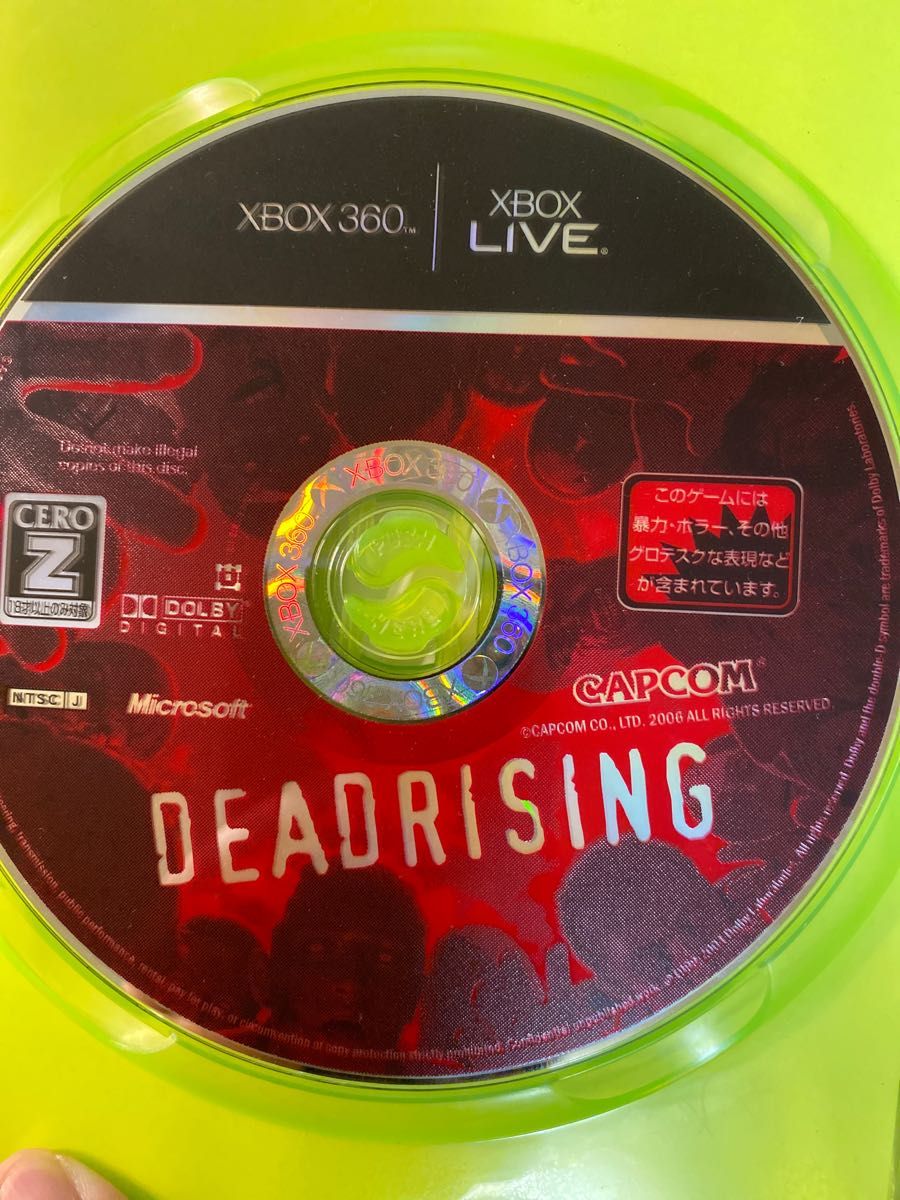 デッド ライジング DEADRISING  XBOX360