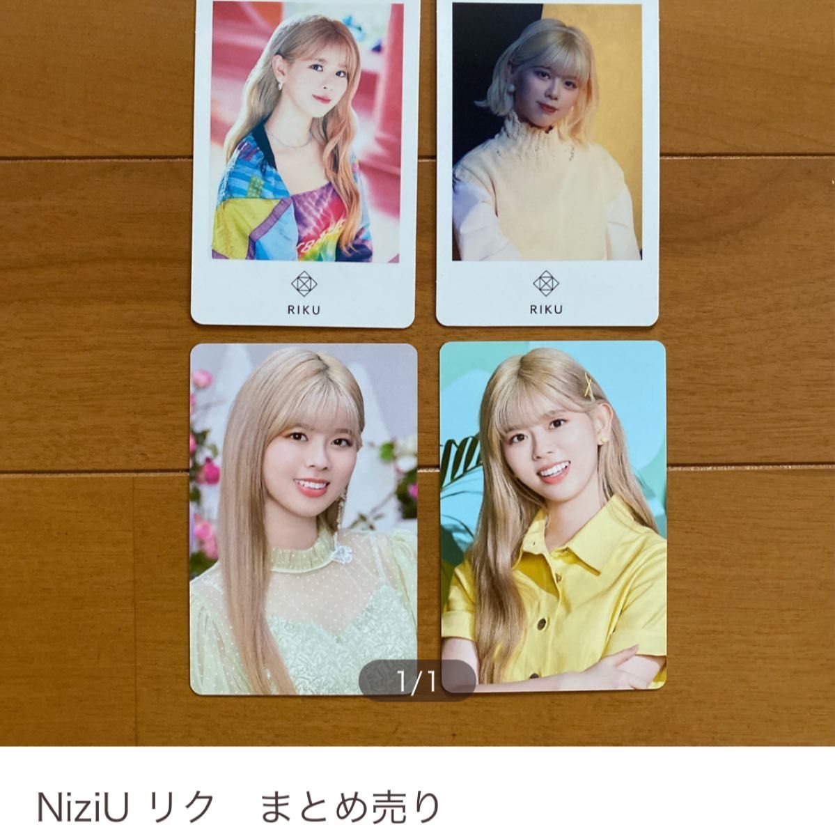 NiziU リマ リク まとめ売り｜PayPayフリマ