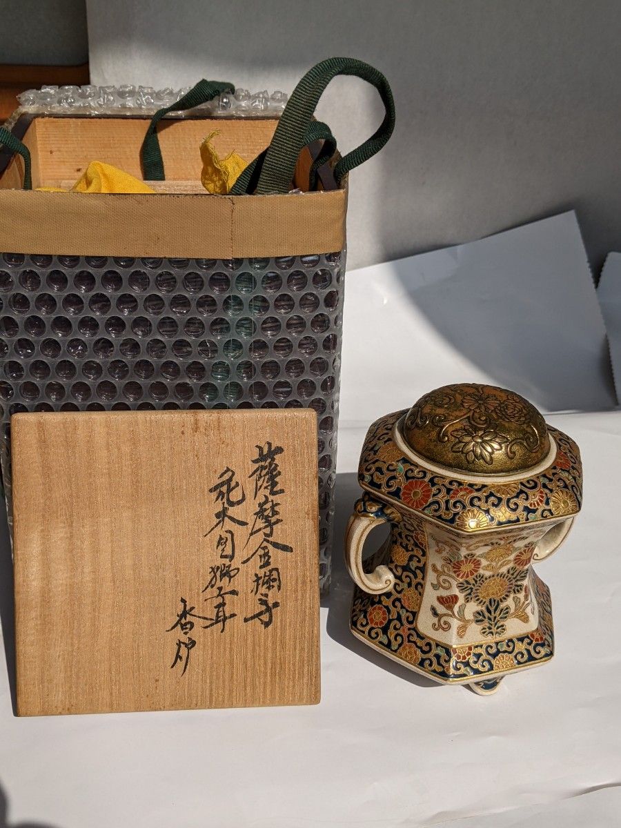最安値挑戦! 明治 細密画 九谷焼香炉 龍に鳳凰 骨董 古美術 九谷焼