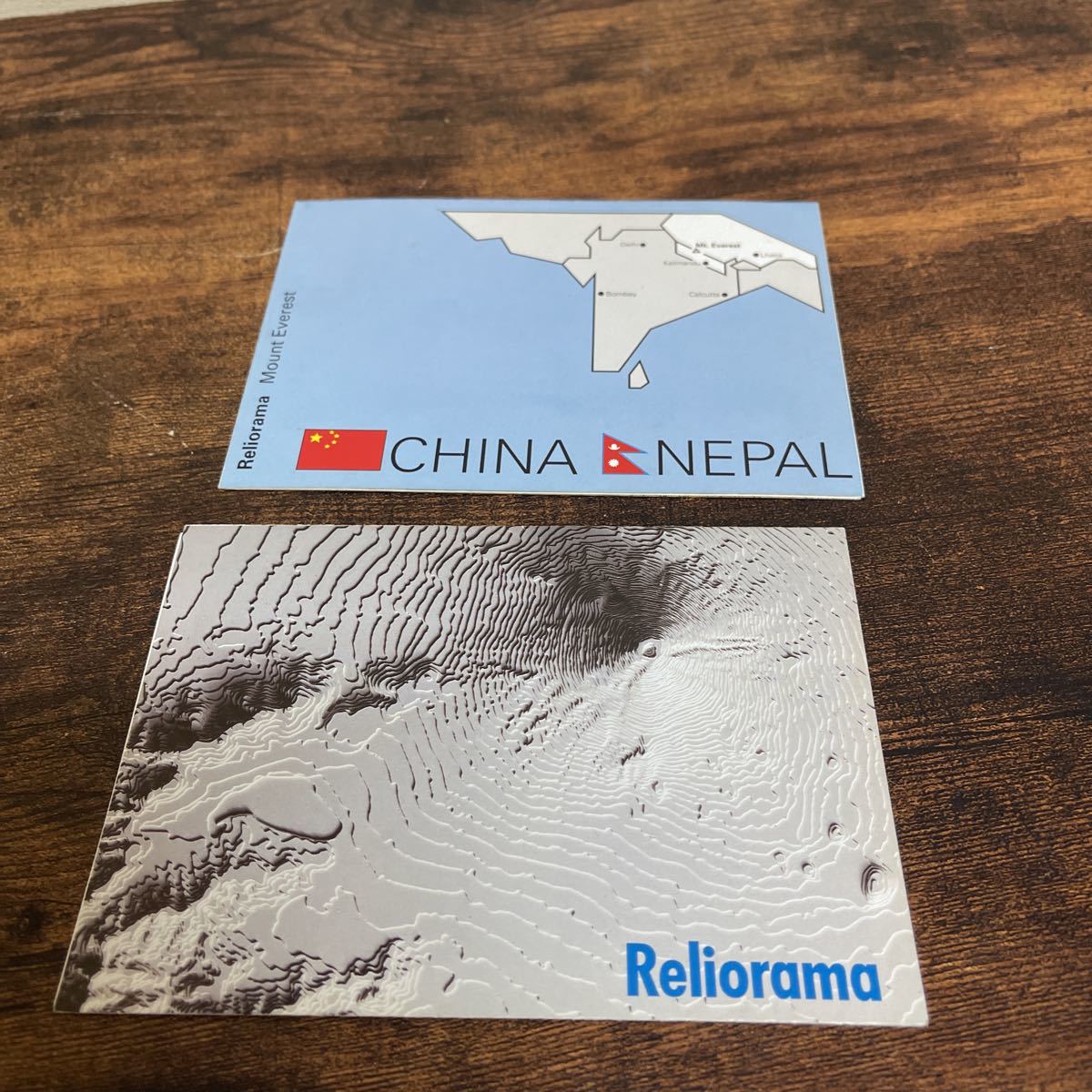 Reliorama rely o лама China ne жемчуг ebe rest Швейцария производства точный горы модель 1/75,000 шкала не использовался товар 