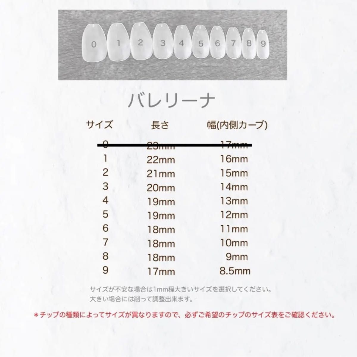 【サイズ、形変更無料！】ネイルチップ 量産型ネイル ワンホンネイル　韓国ネイル