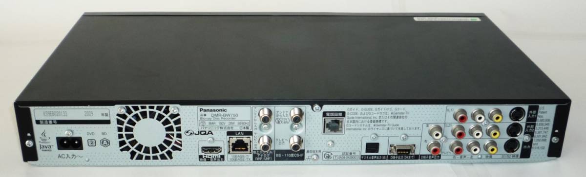 Panasanic ブルーレイハイビジョンレコーダー DMR-BW750 320GB 2番組同時録画 リモコン/HDMI/RFケーブル付き 動作確認品_後部端子群