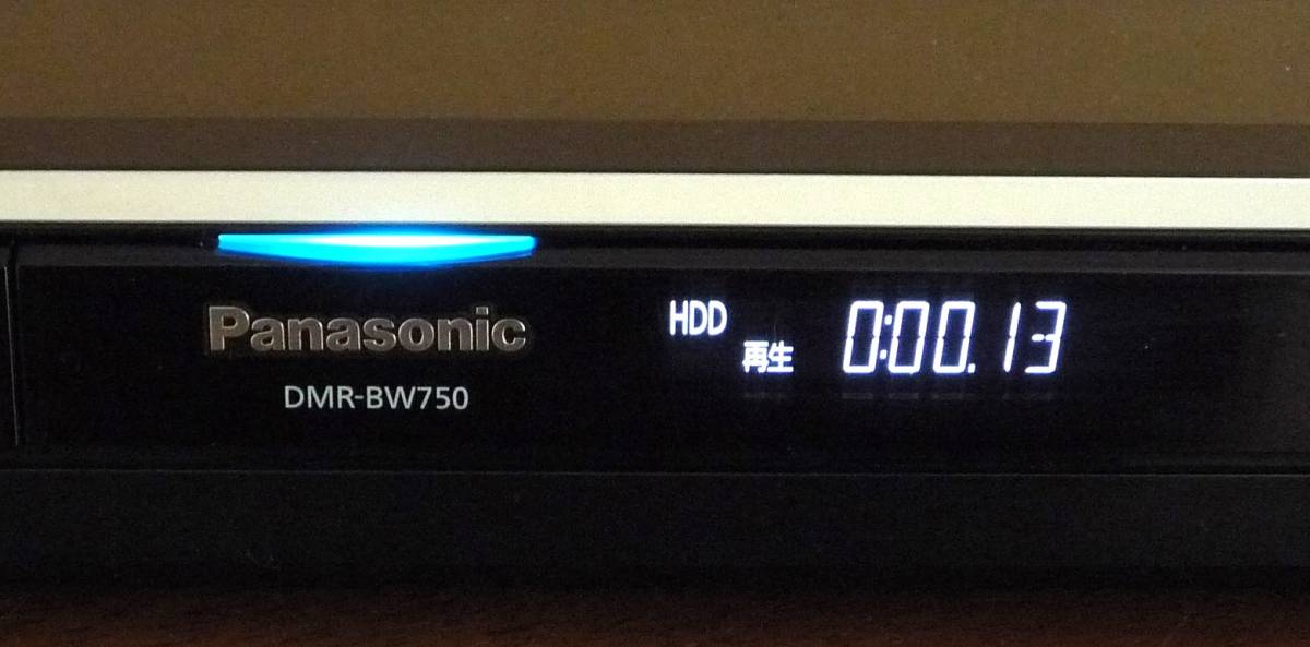 Panasanic ブルーレイハイビジョンレコーダー DMR-BW750 320GB 2番組同時録画 リモコン/HDMI/RFケーブル付き 動作確認品_HDD再生時の動作