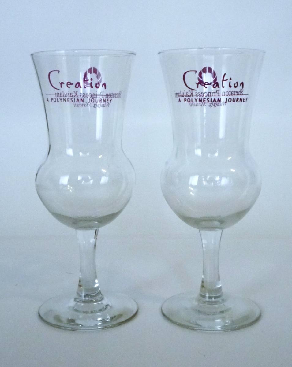 Grappa Glass グラッパグラス Sheraton Princess Kaiulani Waikiki Hawai の表示有 2個_画像4