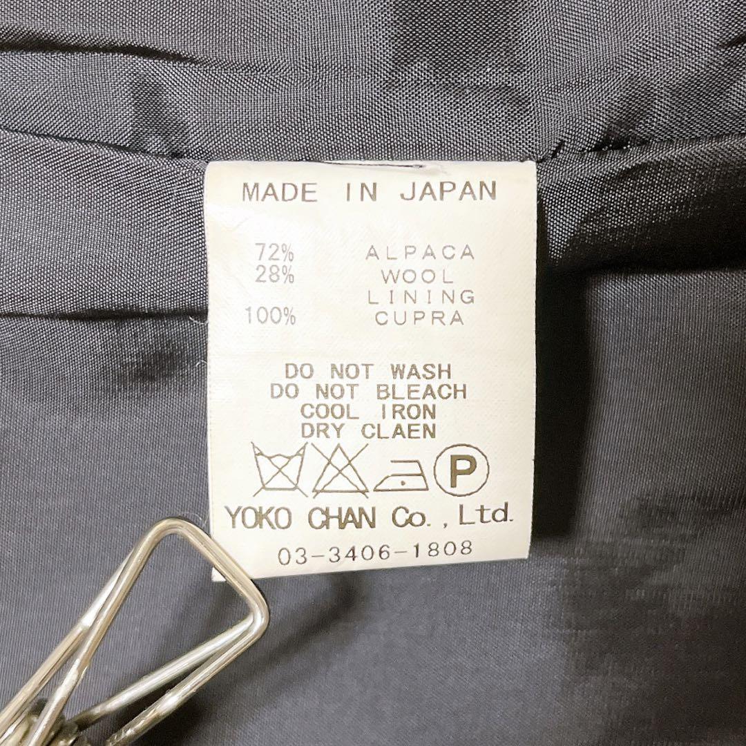 セール! 高級品 YOKO CHAN ヨーコチャン アルパカ混 ノーカラーコート