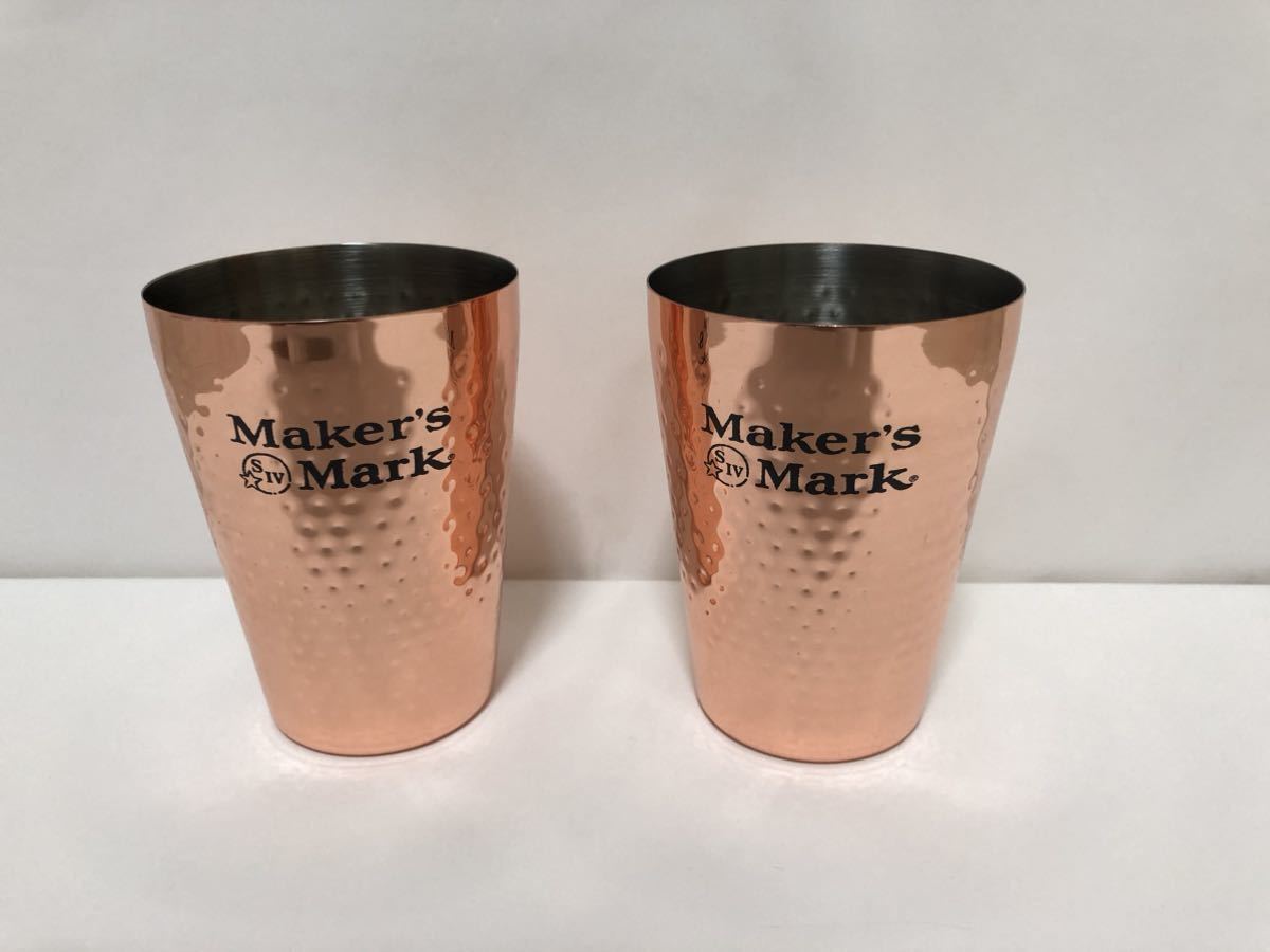 本物保証】 Maker's Mark クラフトハイボールタンブラー2個セット メーカーズマーク ハイボール ウイスキー