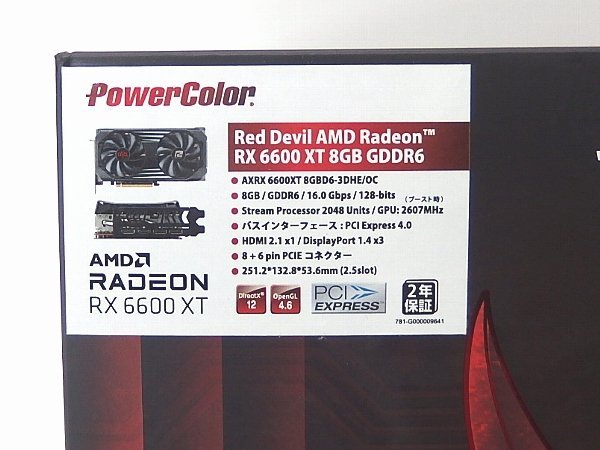 公式 Radeon RX6600XT搭載 AMD Radeon AMD RX6600XT ASRock グラボ