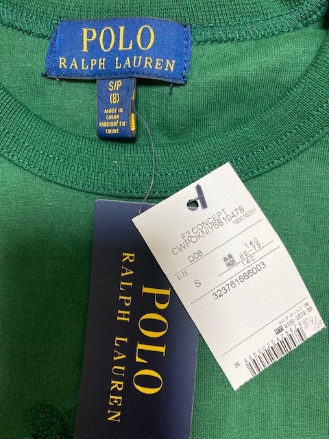  Polo * Ralph Lauren ребенок одежда 140cm зеленый тренировочный футболка [ не использовался ]