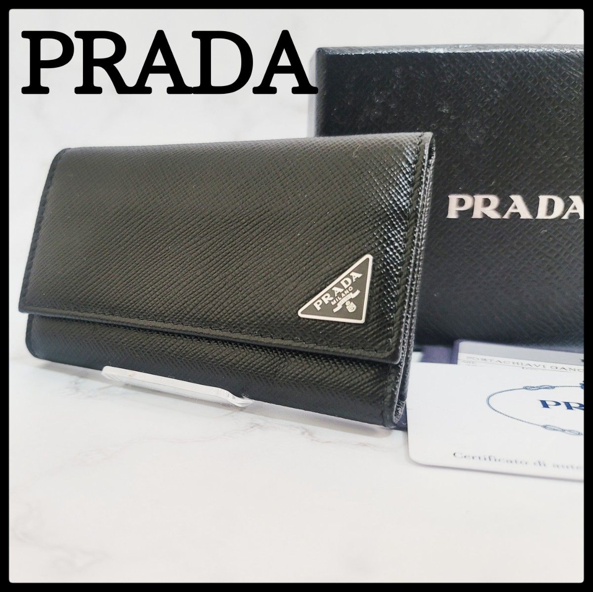 未使用 PRADA プラダ サフィアーノ レザー 三角ロゴ 6連 キーケース