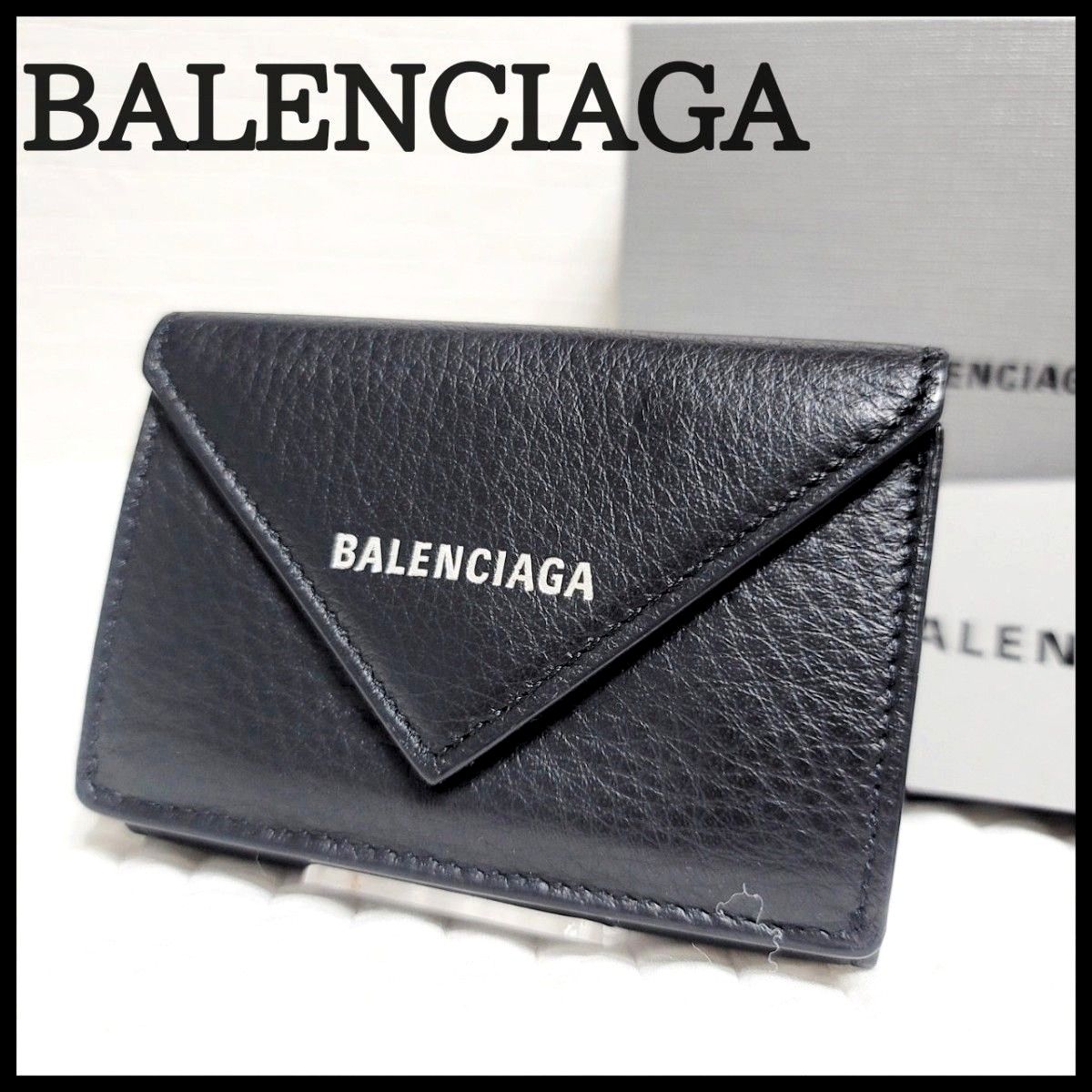 格安大特価】 Balenciaga - バレンシアガ ペーパーミニ 3つ折り財布