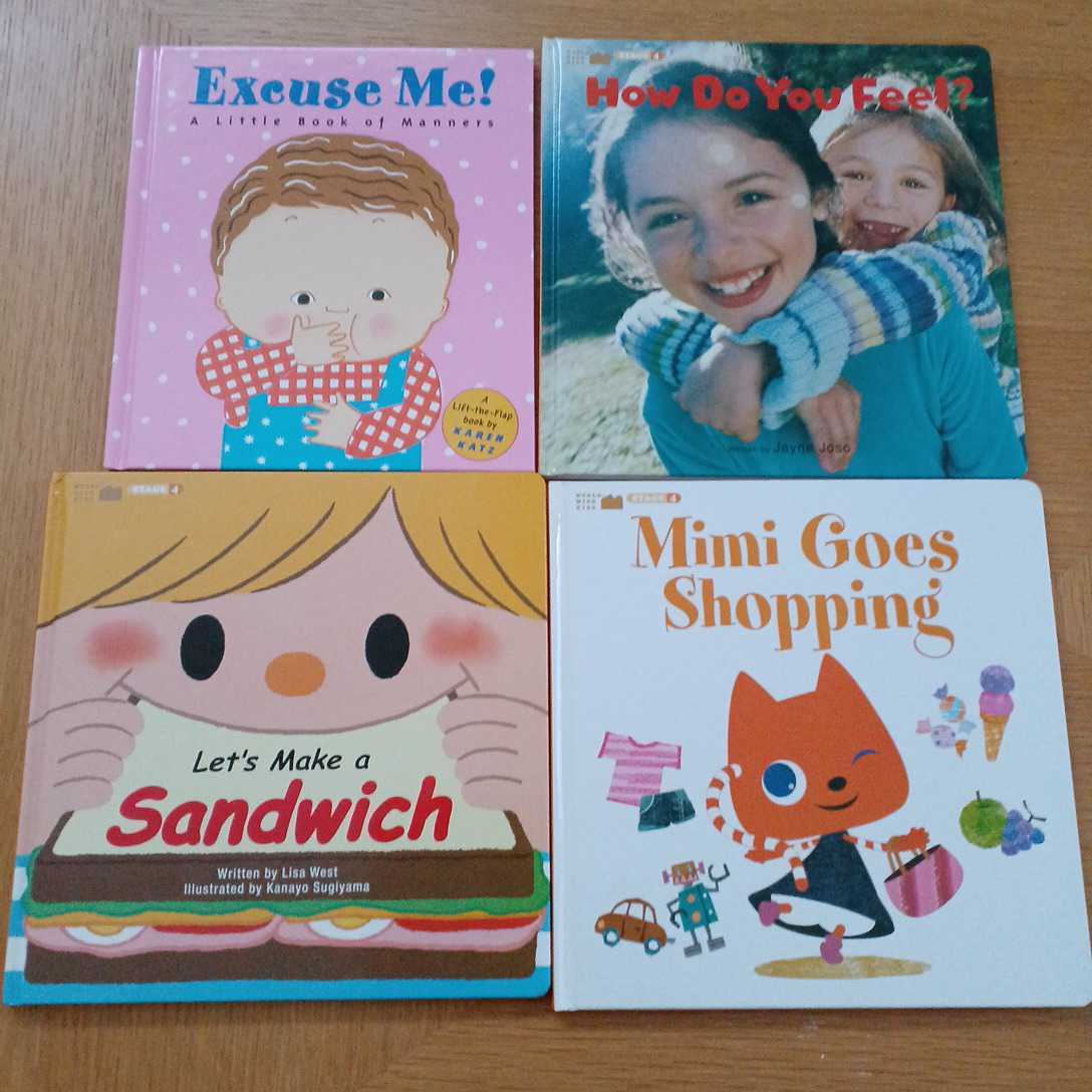SALE新作 ワールドワイドキッズ 英語絵本 絵本読み聞かせCD ベネッセ