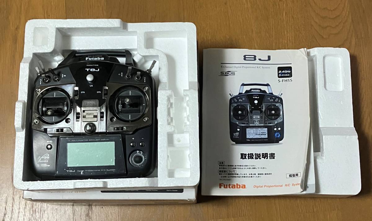 説明書あり★フタバ T8J 2.4GHz S-FHSS プロポのみ Futaba RC ラジコン 送信機_画像3