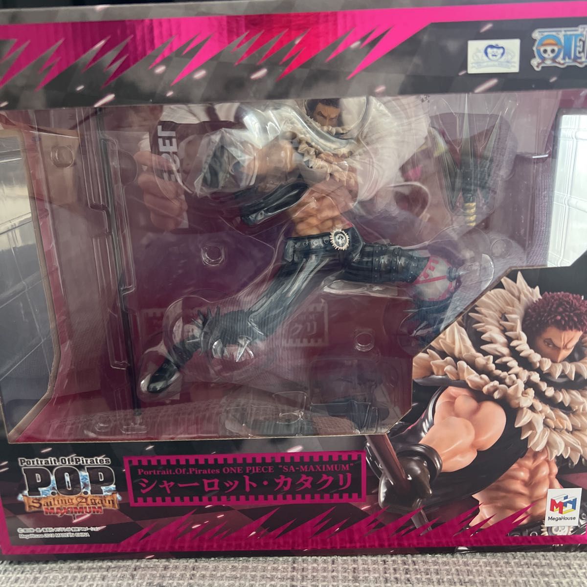 POP シャーロットカタクリ|Yahoo!フリマ(旧PayPayフリマ)