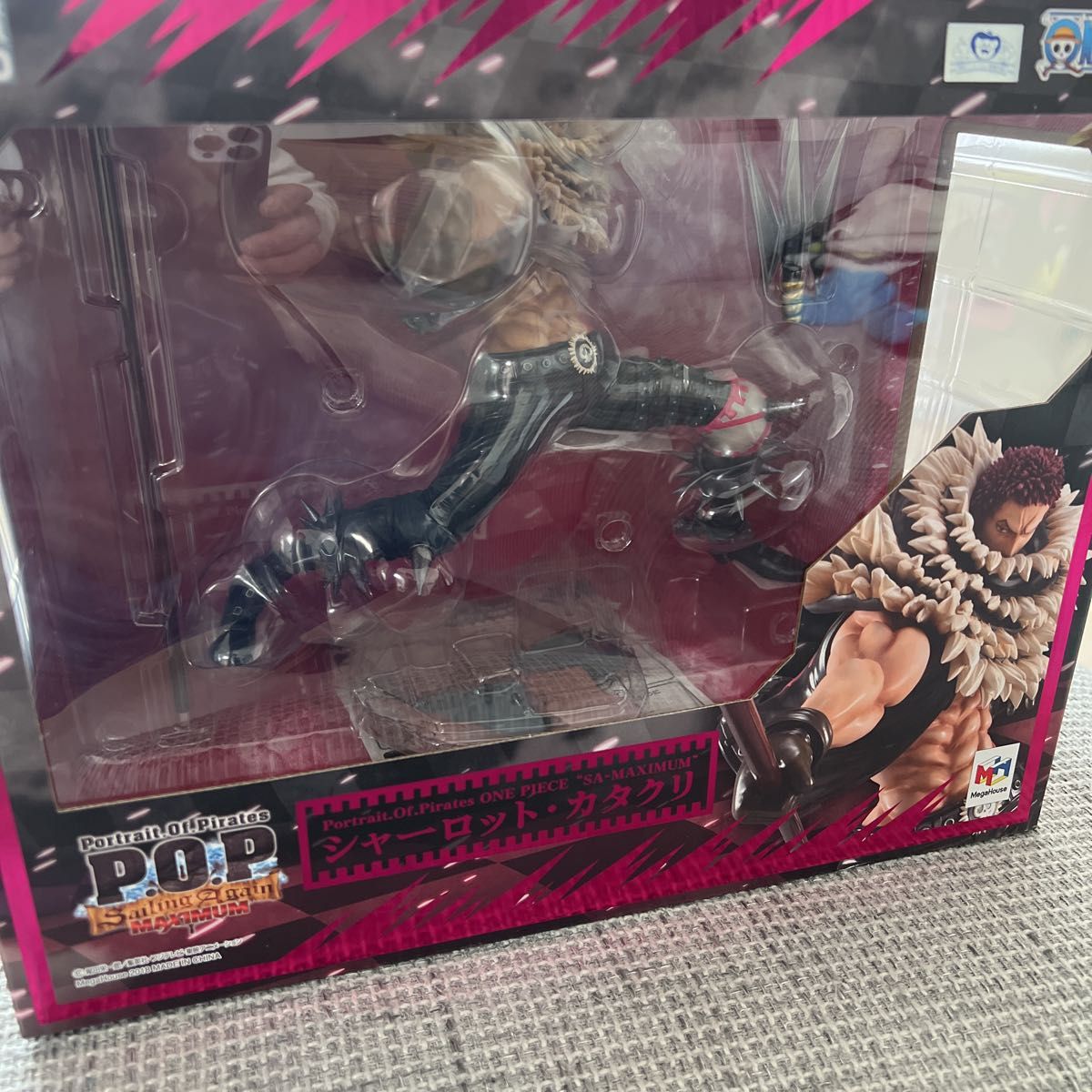 POP シャーロットカタクリ|Yahoo!フリマ(旧PayPayフリマ)