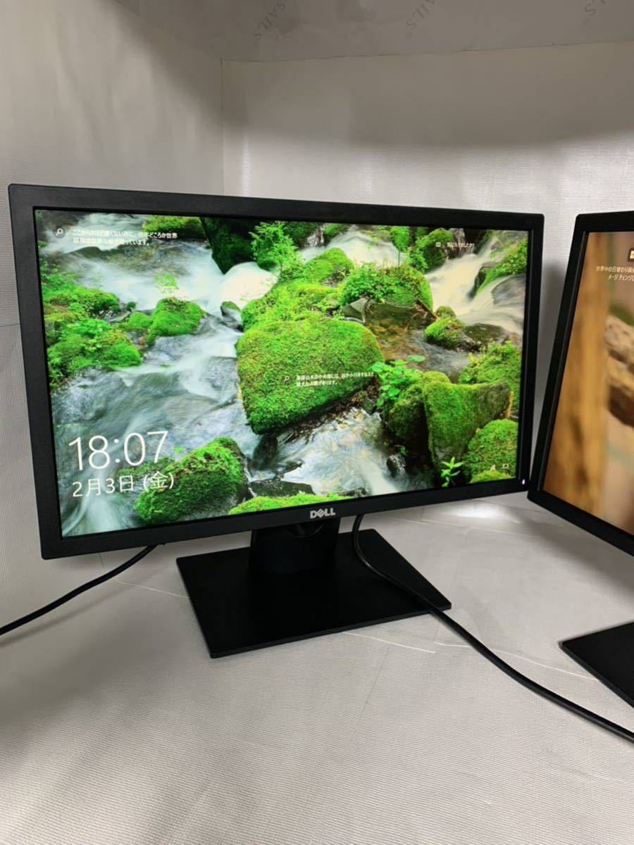 10台セット中古 21 5インチ DELL E2216H /2316H/2417H 液晶 10台セット中古 21 5インチ DELL E2216H /2316H/2417H 液晶