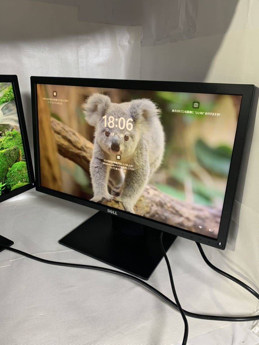 10台セット中古 21 5インチ DELL E2216H /2316H/2417H 液晶 10台セット中古 21 5インチ DELL E2216H /2316H/2417H 液晶