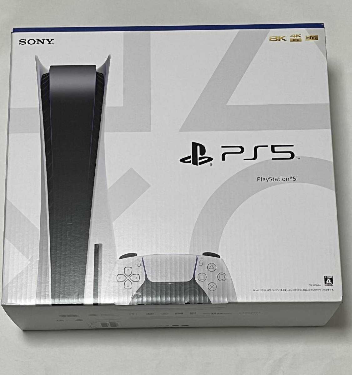 しましたが ソニー PlayStation5 プレイステーション5 本体 ディスク