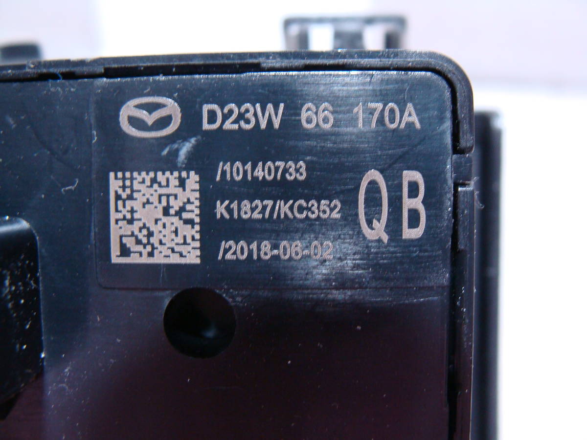 SW44306　DJLFS　デミオ　スイッチパネル　D23W 66 170A_画像3