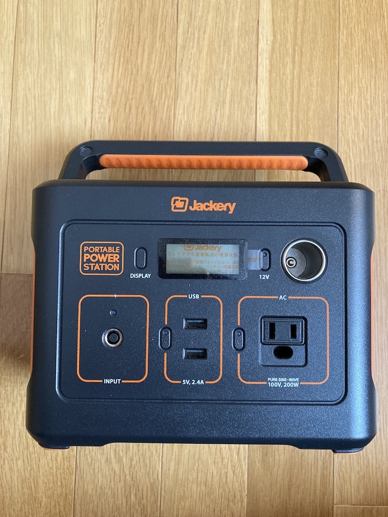 Jackery ジャックリー ポータブル 電源 400 大容量 家庭用蓄電池 ≪超