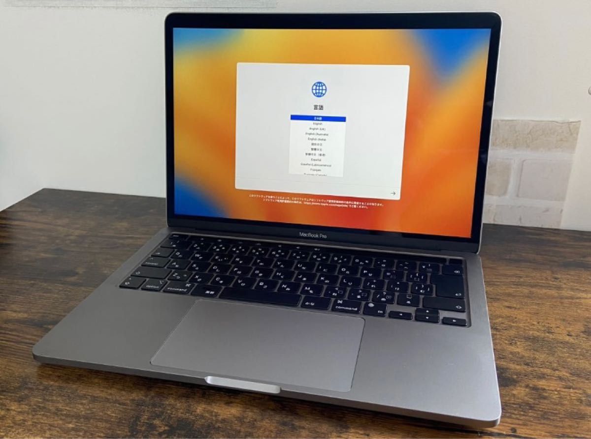 使用僅少 極美品 13 3インチ MacBook Pro Apple M1チップ 8GB 256GB 再