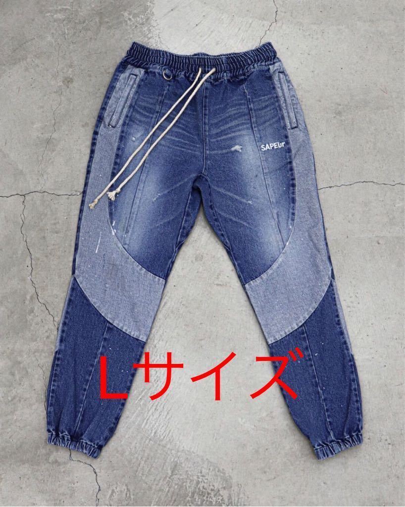 Lサイズ SAPEUR VINTAGE DENIM TRACK PANTS インディゴ サプール