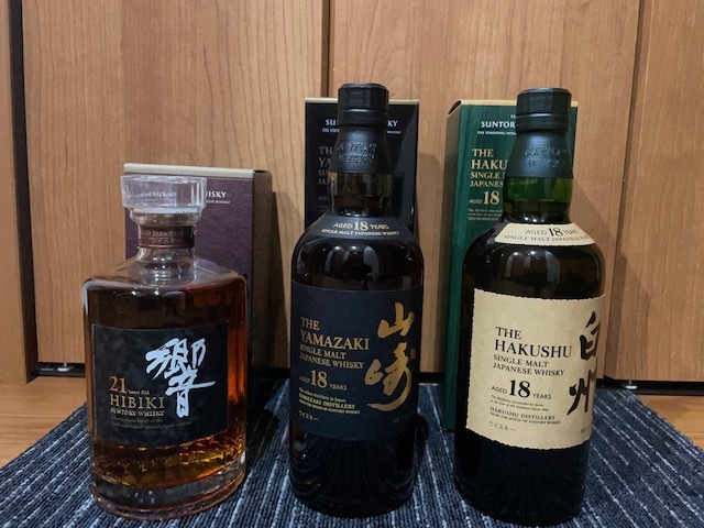 サントリー山崎18年 響21年 白州18年 各1本 箱付き