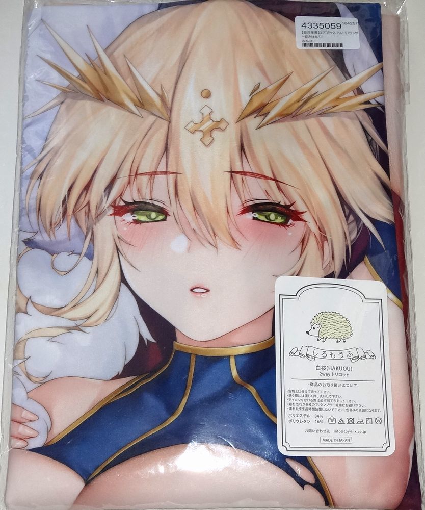 大人 可愛い 服 萌姫連合 FGO アルトリア ランサー 抱き枕カバー Xin obiwan Fate/Grand Order 抱き枕