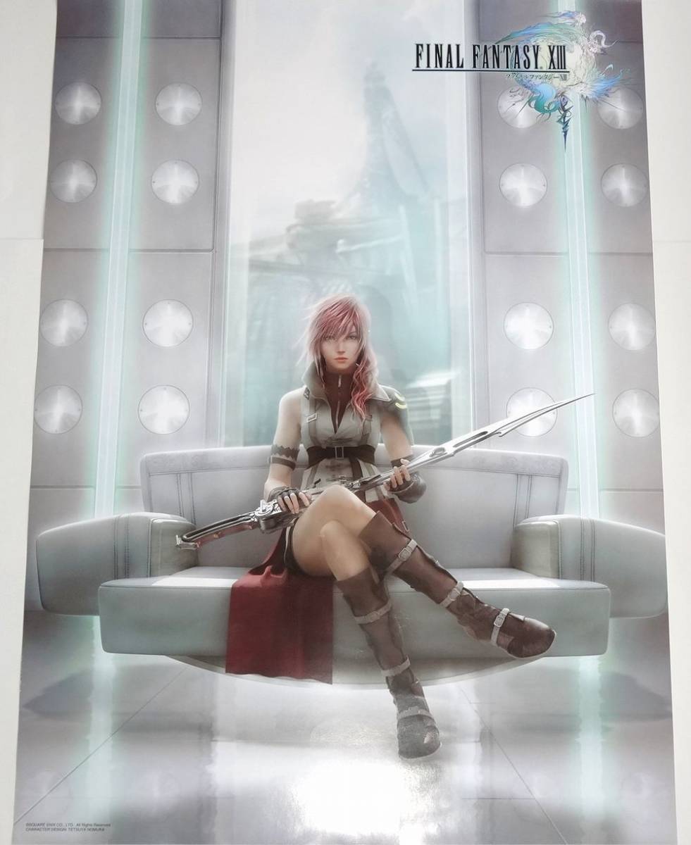 FINAL FANTASY XIII ライトニング ポスター_画像1