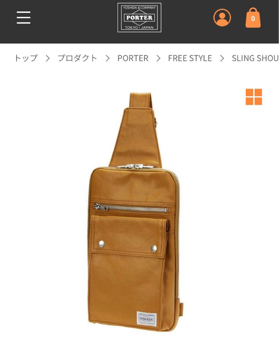 未使用 PORTER / FREE STYLE SLING SHOULDER ボディバッグ ワン