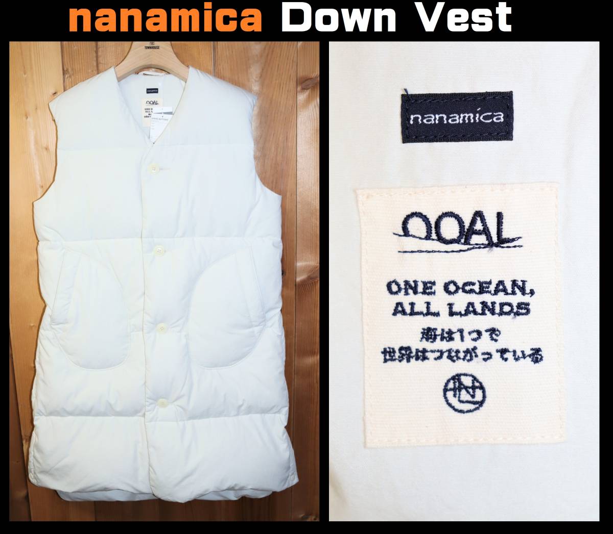送料無料 特価即決【未使用】 nanamica ★ women's Long Down Vest (Sサイズ) ★ ナナミカ ロング ダウンベスト 光電子 税込定価5万1700円