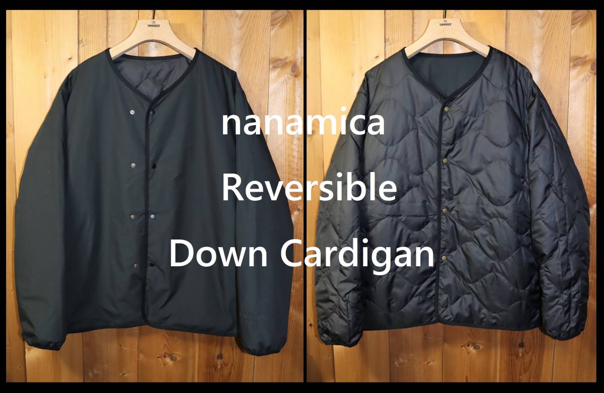 送料無料 即決【未使用】 nanamica ★ Reversible Down Cardigan (Lサイズ) ★ ナナミカ リバーシブル ダウン カーディガン SUAF269