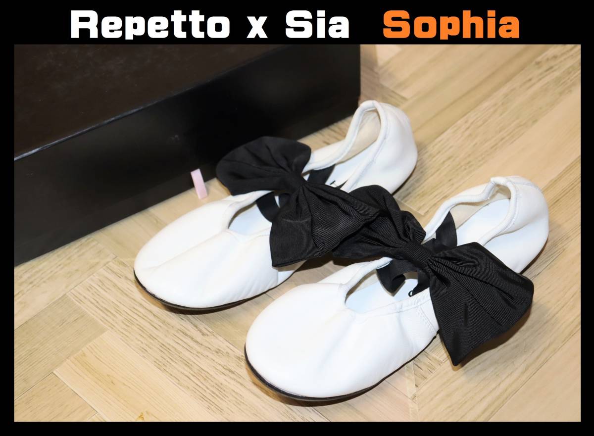 ブランド別 特価即決 【未使用】Repetto × SIA ☆ SOPHIA バレエシューズ (38.5/24.3cm) ☆ レペット シー  製作元直販