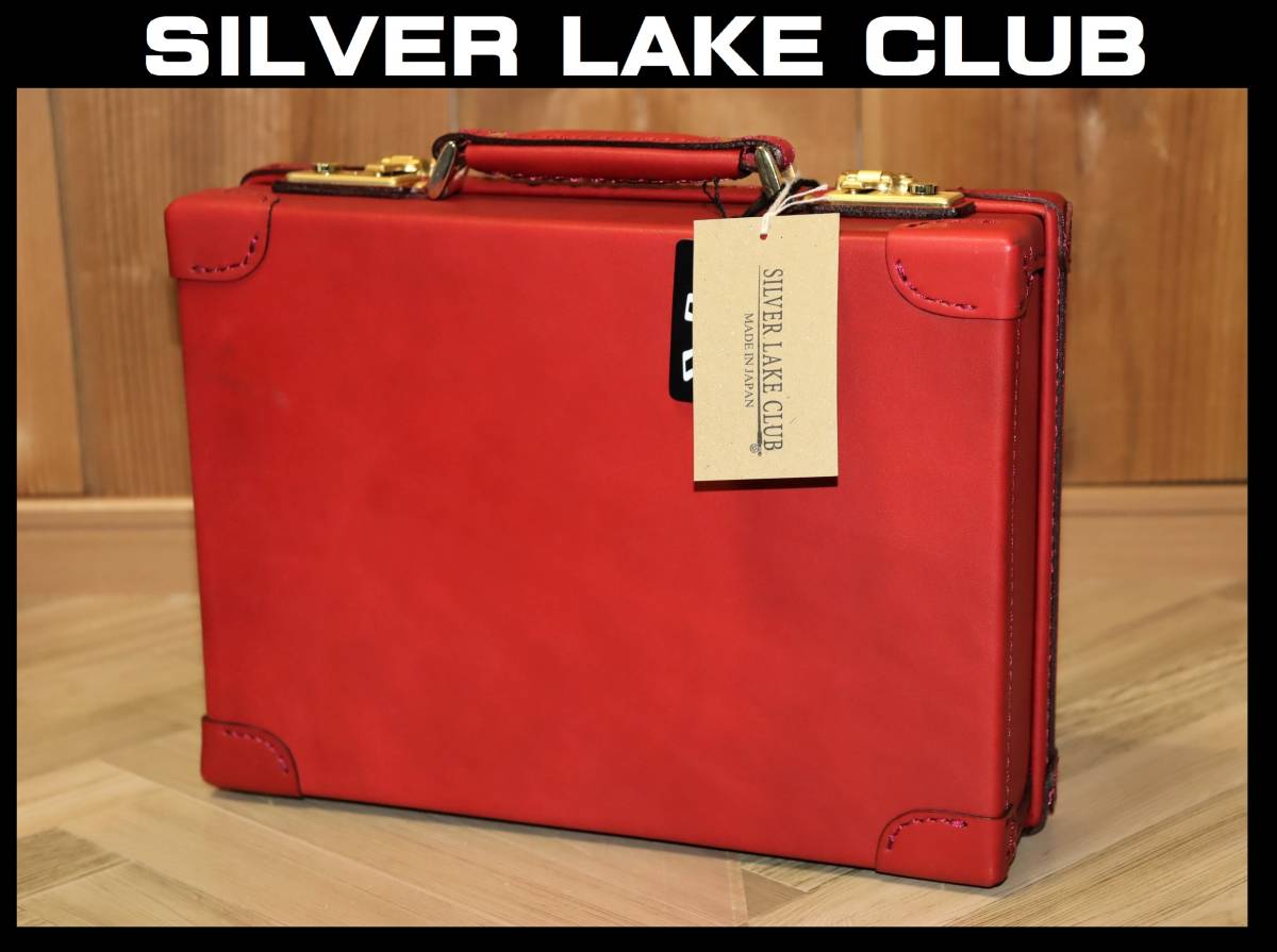 特価即決【未使用】 SILVER LAKE CLUB ★ オイルレザー トランク 28cm ★ シルバーレイククラブ アタッシュ 定価4万4000円 日本製 130252_画像1