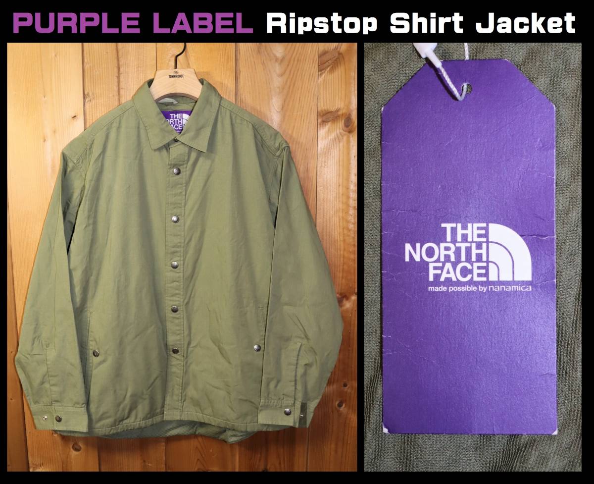 送料無料 【未使用】 THE NORTH FACE PURPLE LABEL(nanamica) ★ Ripstop Shirt Jacket (L)  ★ ノースフェイス NY2104N シャツジャケット