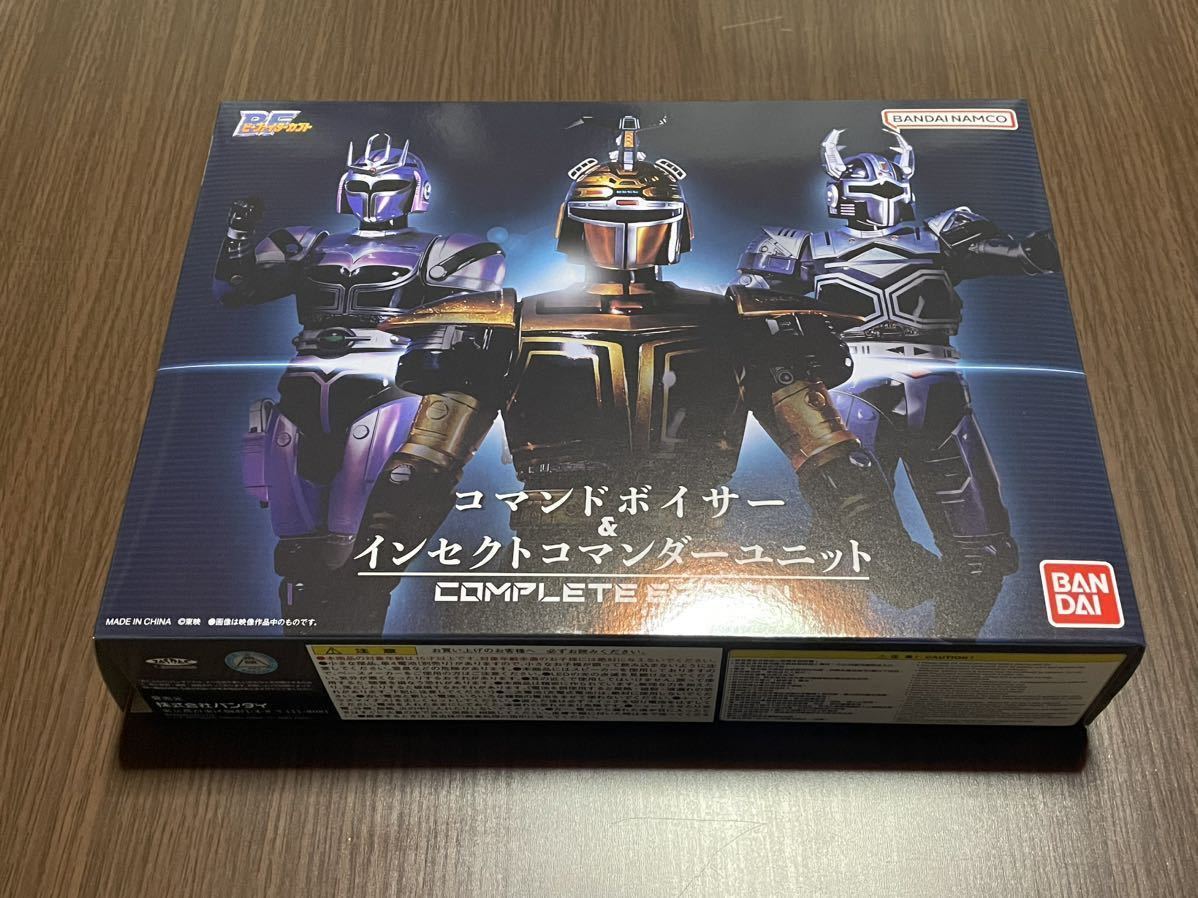 サイズ交換OK】 コマンドボイサーインセクトコマンダーユニット