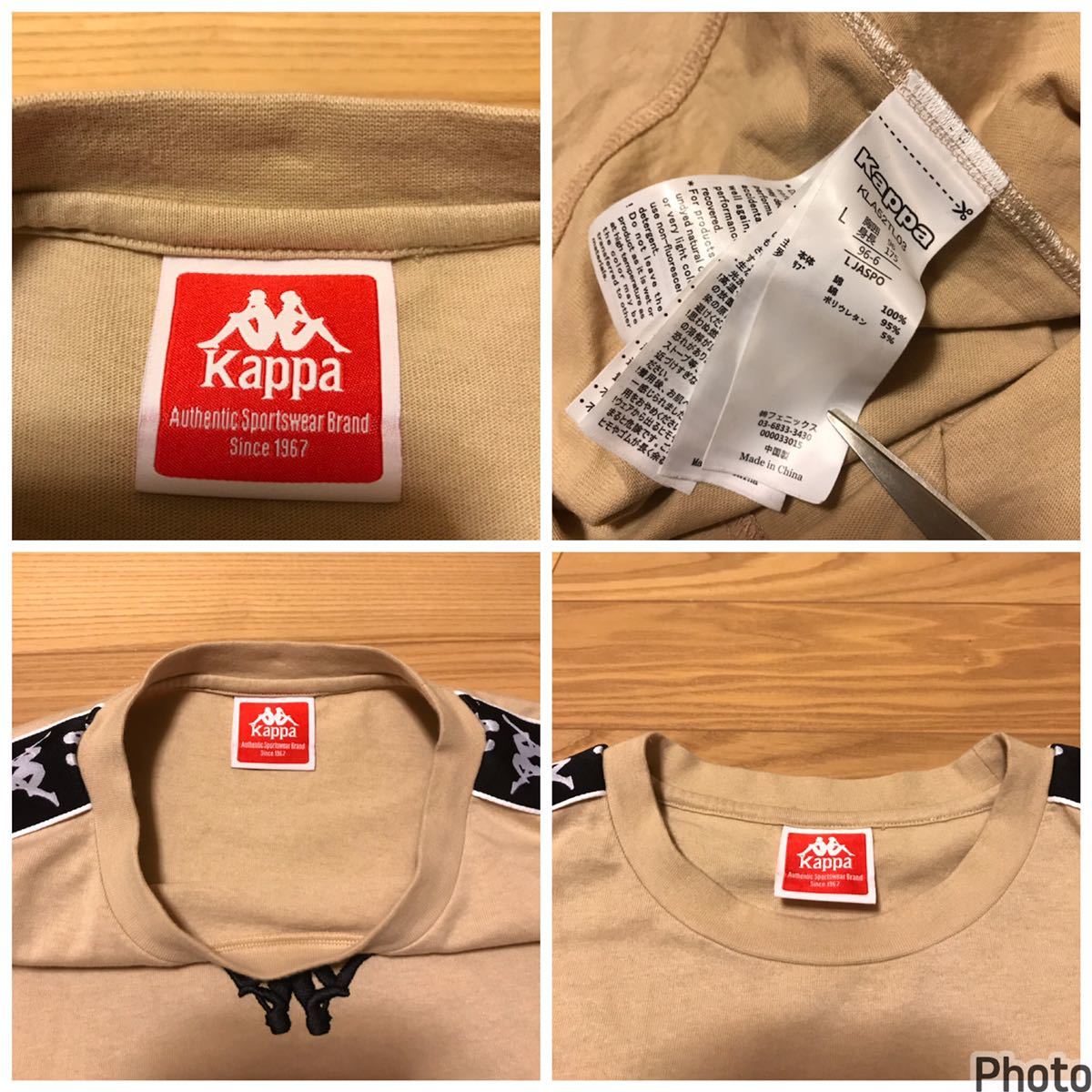 着用少な目.美品☆Kappa／カッパ サイズL・長袖ロンTシャツ/フロントセンター逆さロゴ&袖ライン.ロゴ ベージュ×黒 //ジャージ,kpop,TRAVIS_画像10