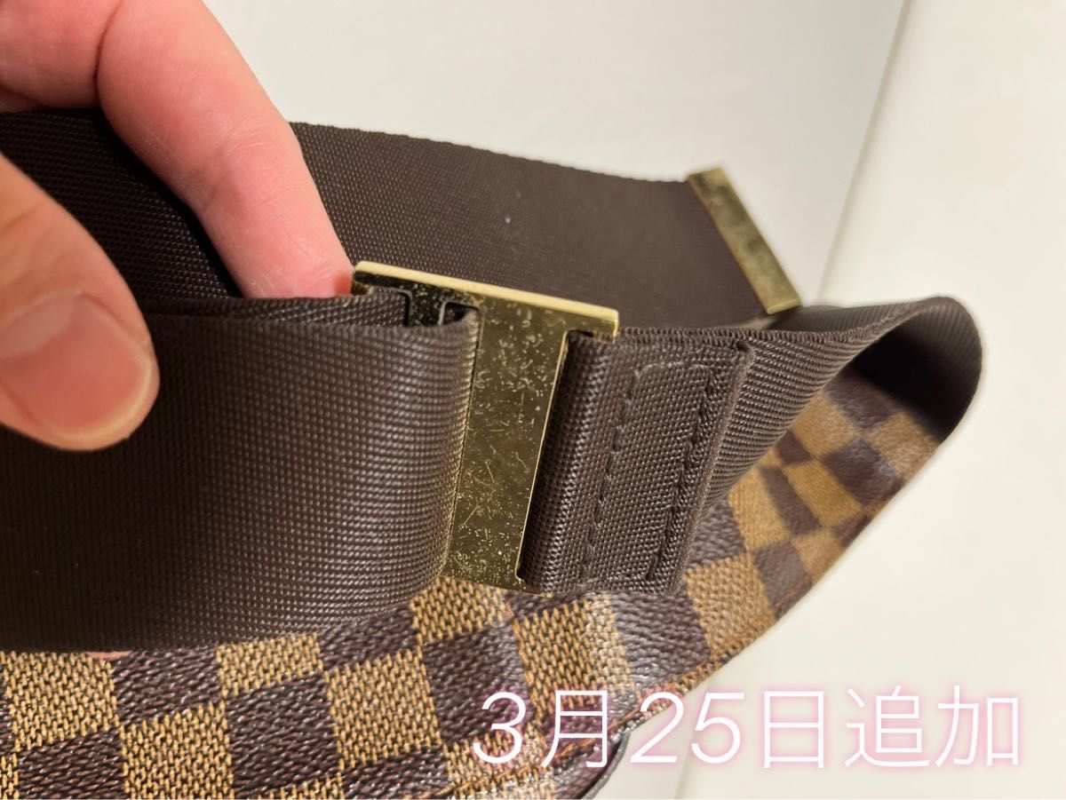 LOUIS VUITTON ルイヴィトン ダミエ ジェロニモス ボディバッグ