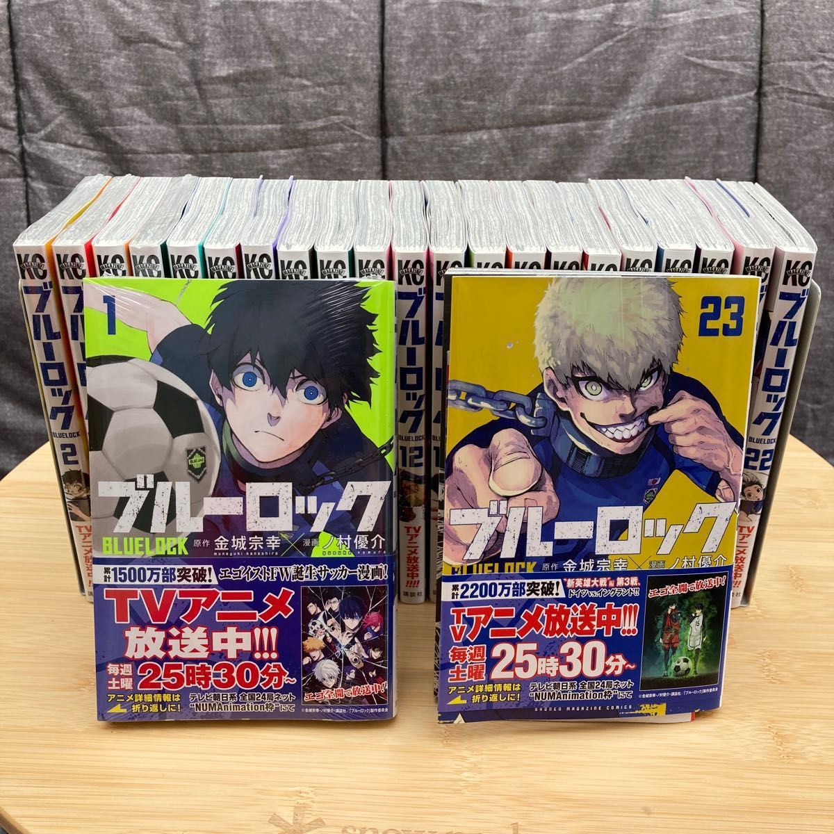 最新デザインの 帯付き I'll 美品 多数 セット 全14巻 全巻セット
