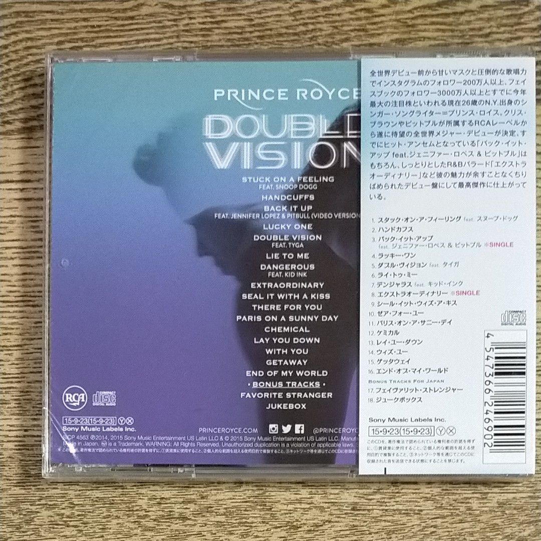 【国内盤CD】 プリンスロイス／ダブルヴィジョン