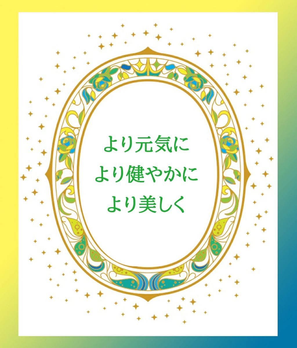 ユーグレナ女神　90粒×5個　 2ヶ月分　ミドリムシのちから処方改良ユーグレナのちからシンデレラ乳酸菌配合　リポソーム型ビタミンC