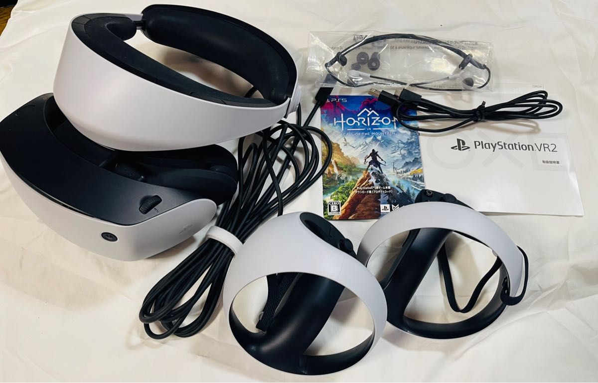 軽量な折り畳み自転車 プレイステーションVR2 美品 Horizonコード未
