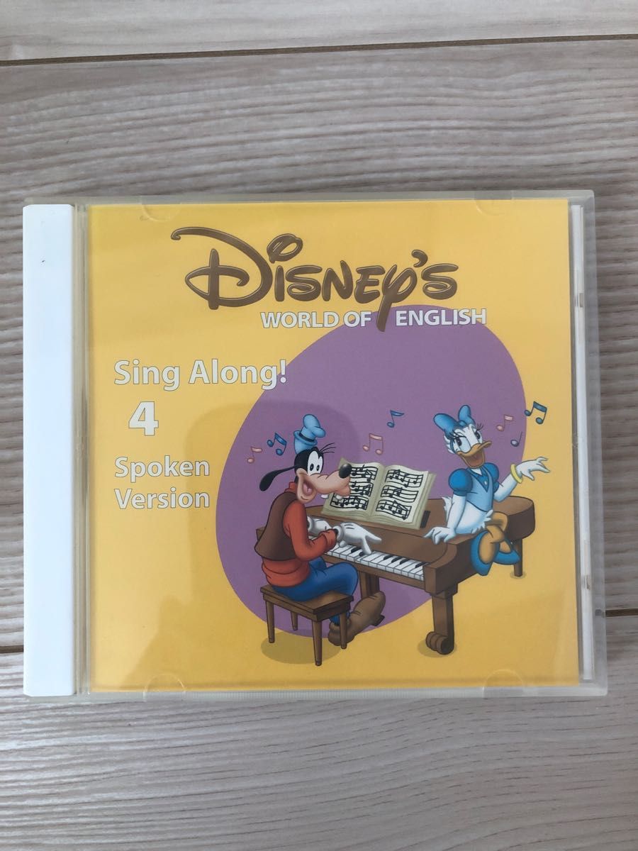 【ケースのみ】ディズニー英語システム　シングアロング　CD ケースのみ 