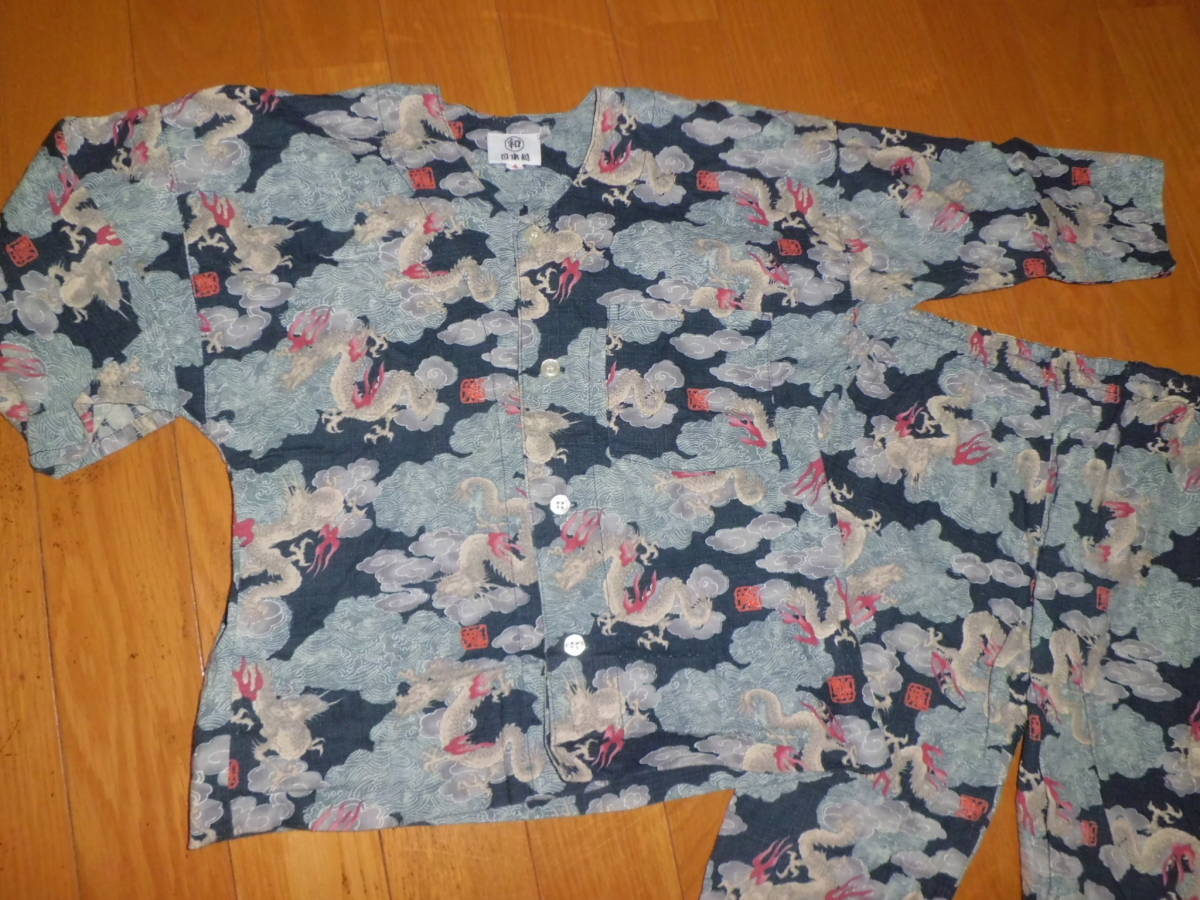 子供祭り用品 鯉口シャツ股引き 記念品 | thelosttikilounge.com