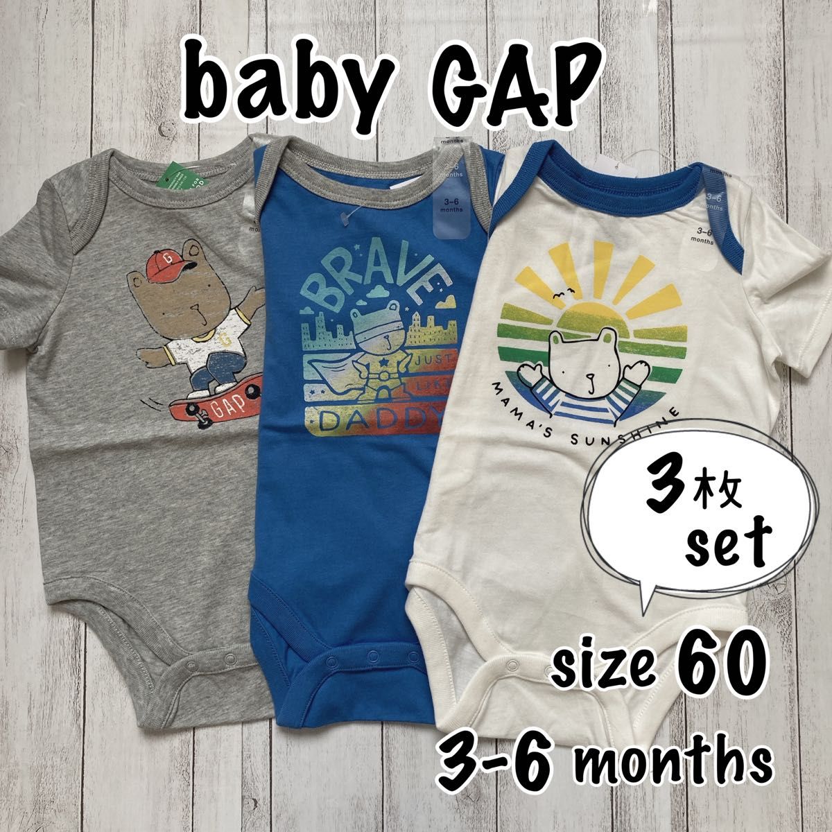 babygap ロンパース 3-6months - ロンパース