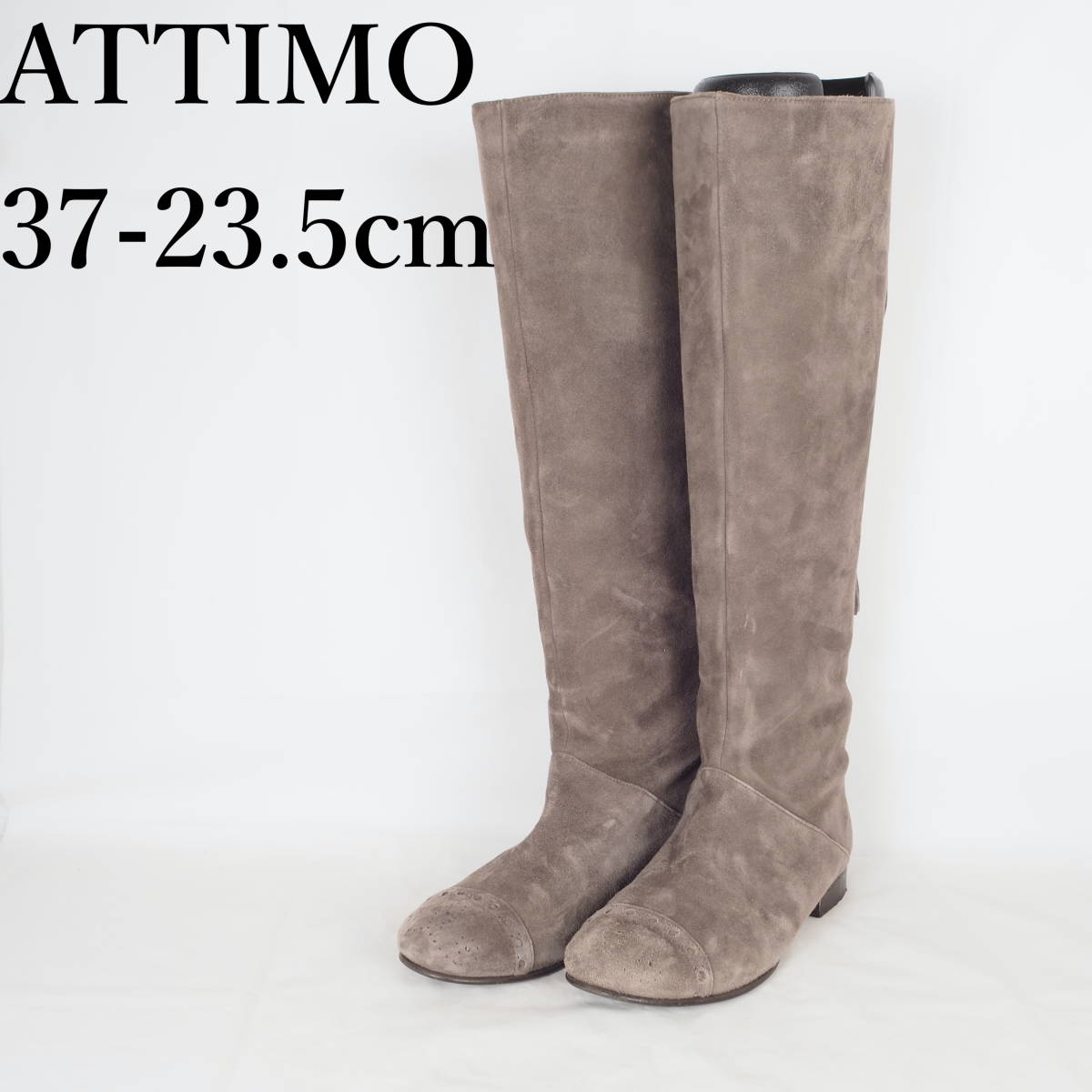 EB2822*ATTIMO*アッティモ*レディースロングブーツ*37-23.5cm*グレー*_画像1