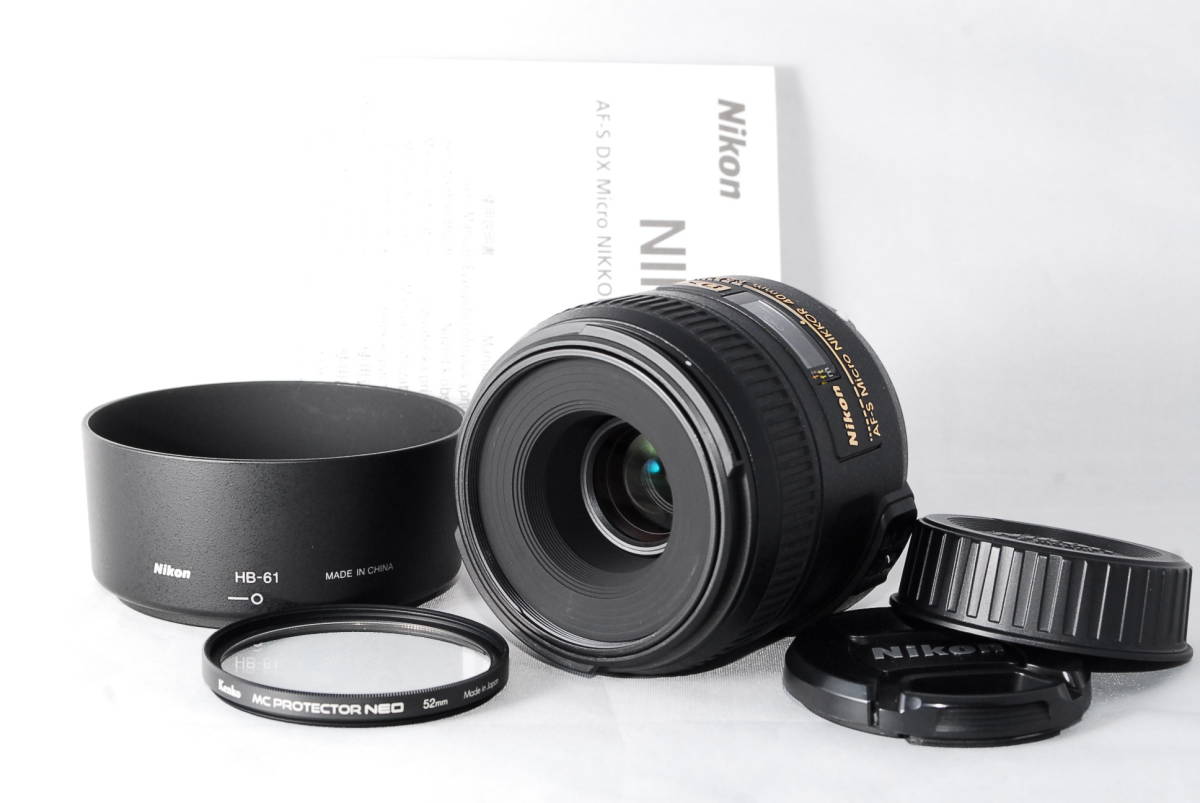 スタニングルアー Nikon AF-S DX 35mm☆一眼レフ単焦点レンズ☆3269-1 レンズ(単焦点)