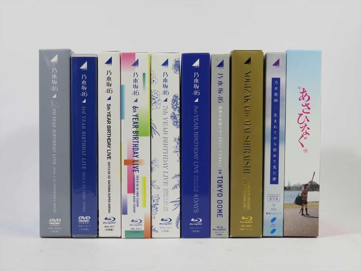 ヤフオク! - 現状品 Blu-ray/DVD/CD 乃木坂46 (関連作
