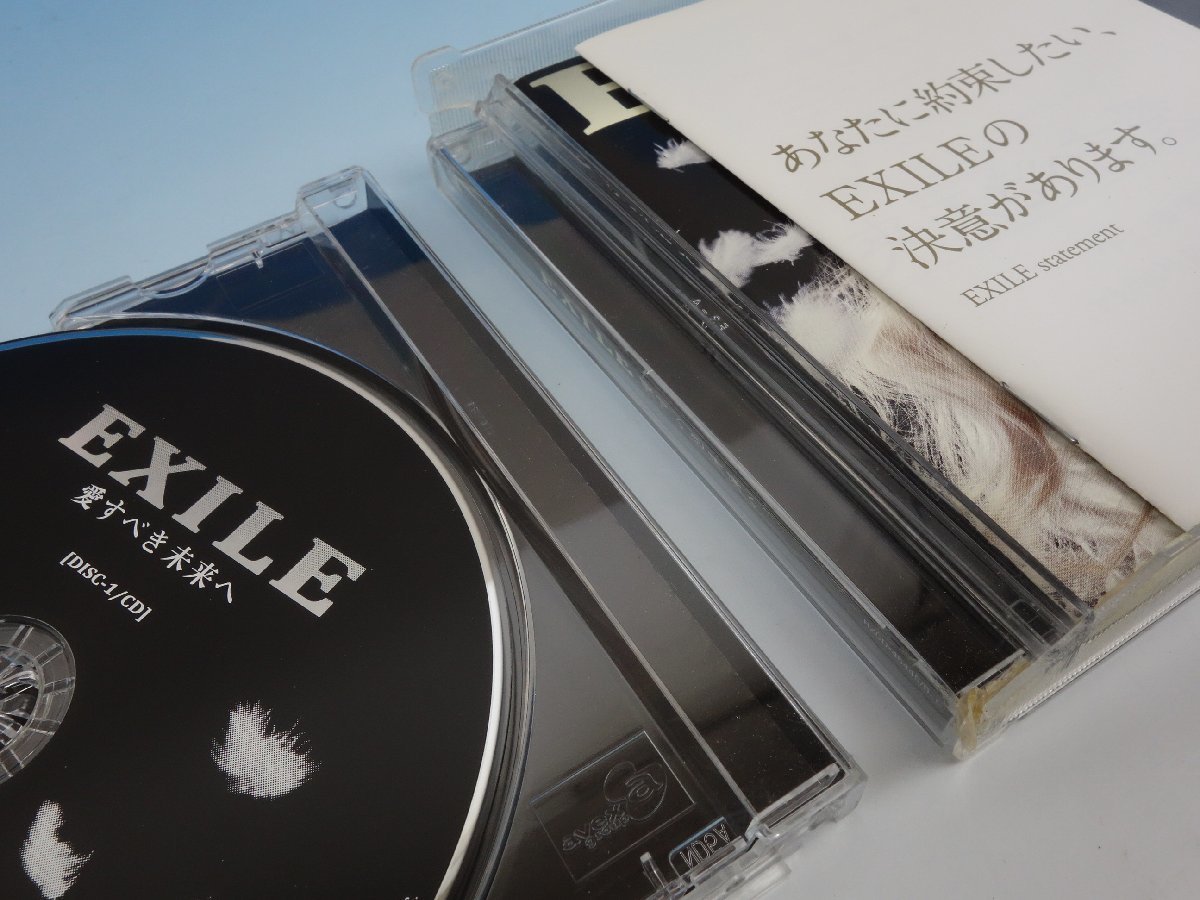 CD DVD 3枚組 EXILE エグザイル 愛すべき未来へ RZCD-46445/B_画像6